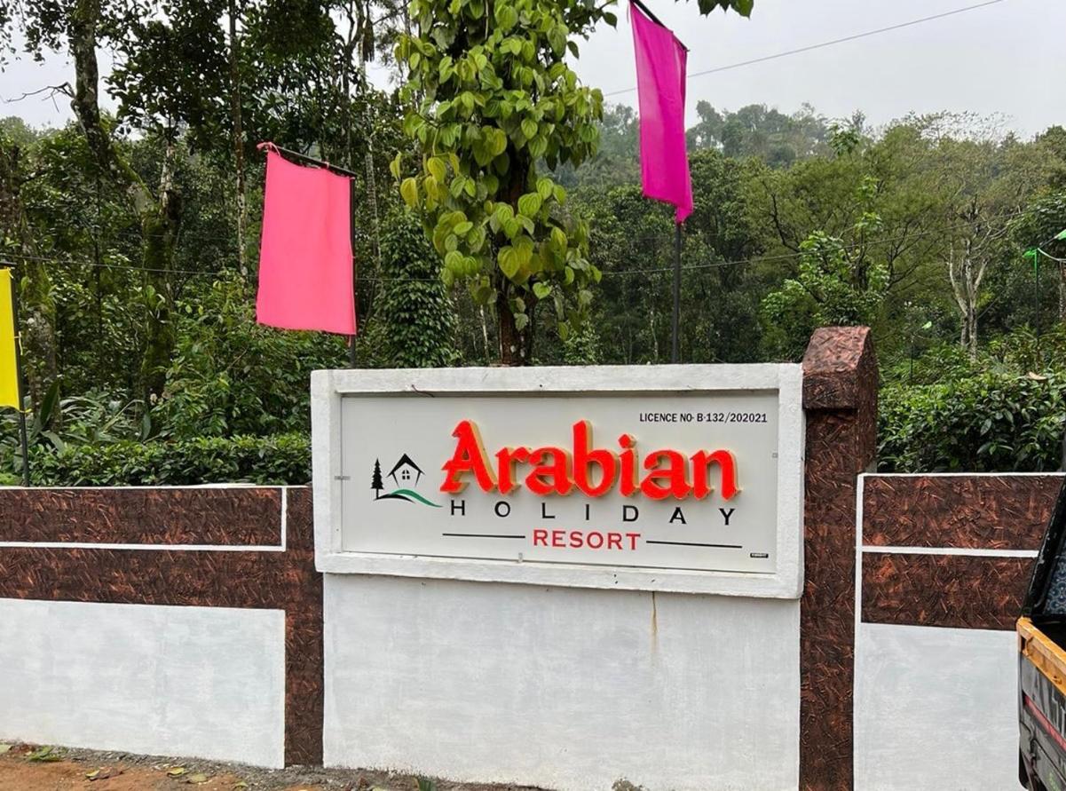 Arabian Holiday Resort With Swimming Pool In Idukki Calvary Mount Exteriör bild