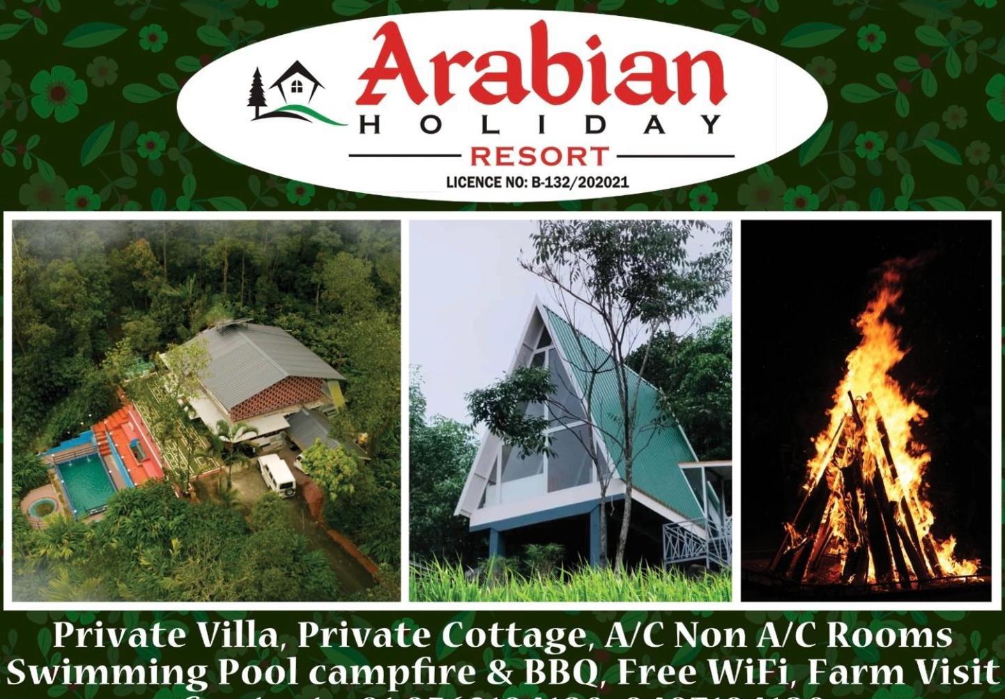 Arabian Holiday Resort With Swimming Pool In Idukki Calvary Mount Exteriör bild