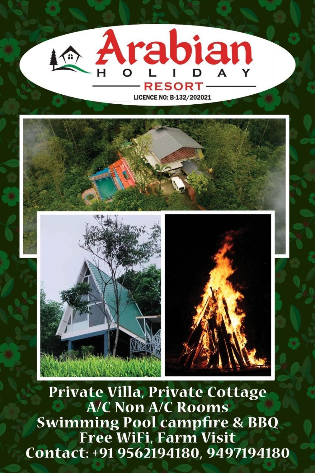 Arabian Holiday Resort With Swimming Pool In Idukki Calvary Mount Exteriör bild